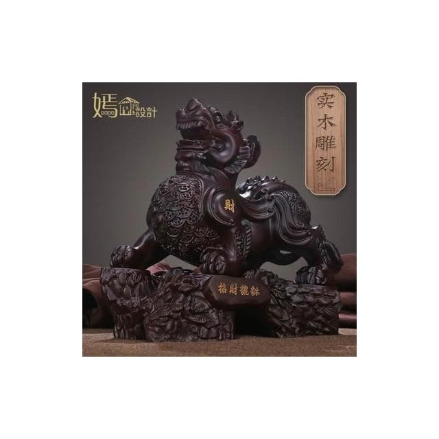 黑檀實木雕刻招財貔貅擺件一對家居客廳電視櫃裝飾辦公室開業禮物