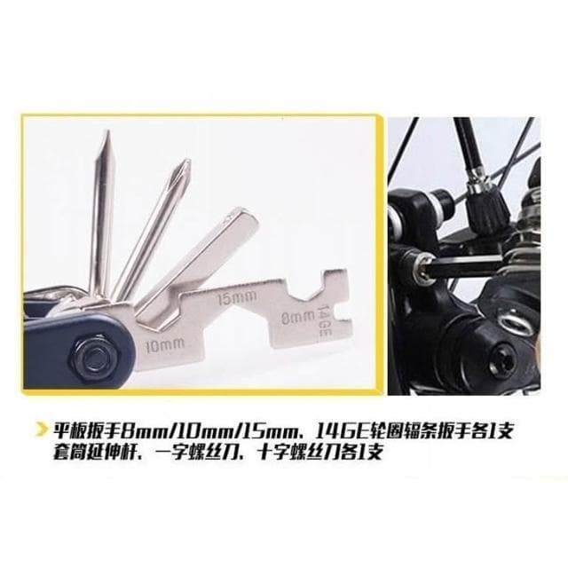 🌹闆娘精選現貨💛單車維修工具套裝 隨身工具組 腳踏車工具組 山地車維修 隨身折疊工具組 單車隨身工具組 螺絲刀 便攜單車工具