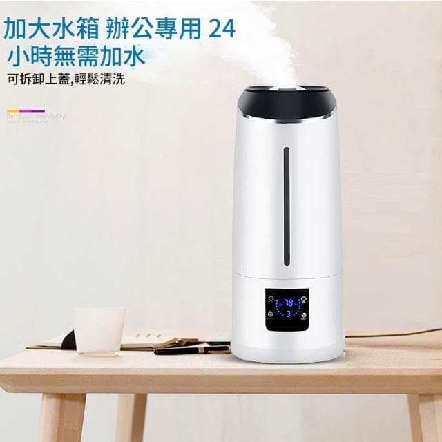 Vimi維米 加濕器 上加水大容加濕器 空調智能清涼加濕 家用空氣過濾器 香薰凈化器 大霧量