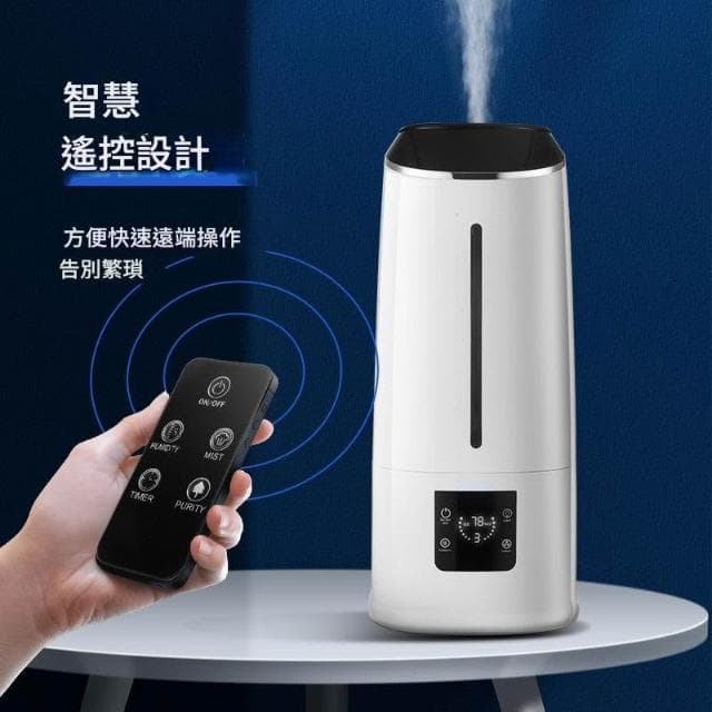 Vimi維米 加濕器 上加水大容加濕器 空調智能清涼加濕 家用空氣過濾器 香薰凈化器 大霧量