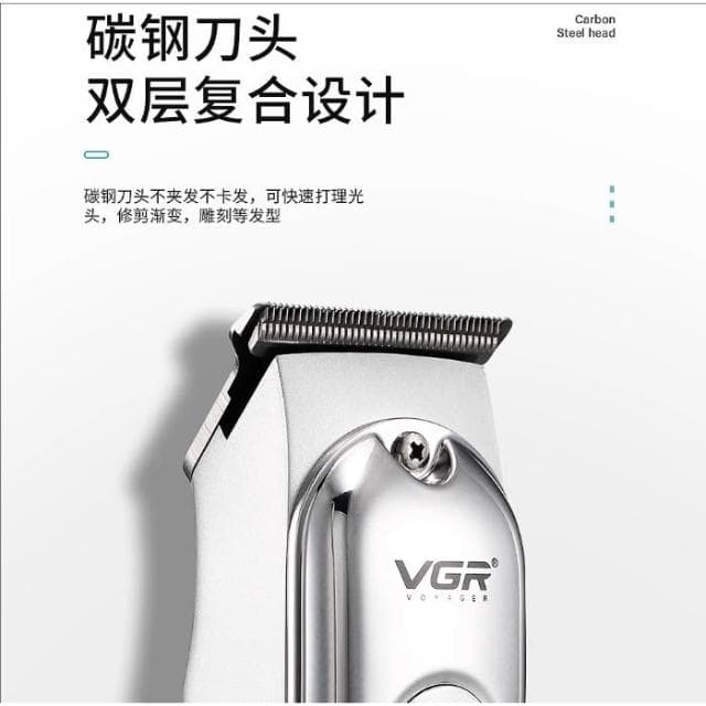 電推剪 油頭理髮器 剪髮剃髮器 剃光頭推子 雕刻造型 理髮工具套裝 兩檔動力調節 小巧便攜油頭電推剪 可水洗刀頭