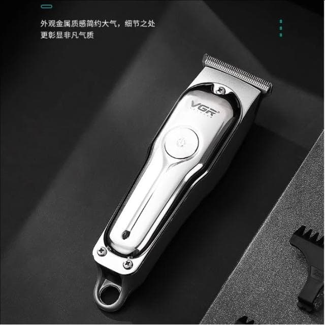 電推剪 油頭理髮器 剪髮剃髮器 剃光頭推子 雕刻造型 理髮工具套裝 兩檔動力調節 小巧便攜油頭電推剪 可水洗刀頭