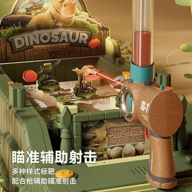 台灣出貨 玩具 鰐魚彈珠台 彈珠台 夜市彈珠台 彈珠臺玩具 兒童生日禮物 交換禮物 兒童玩具 兒童禮物 玩具 男生玩具