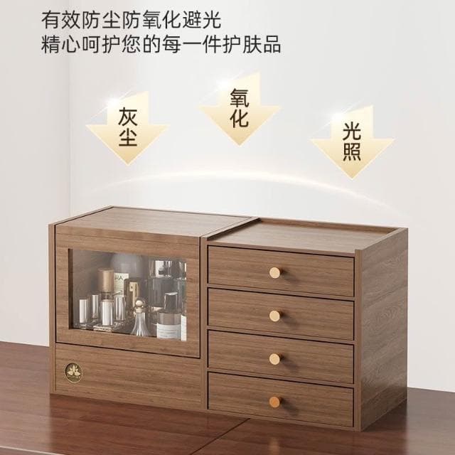 2026人收藏 化妝品收納盒一體帶鏡防塵高級婦女節禮物大容量抽屜式桌面化妝盒