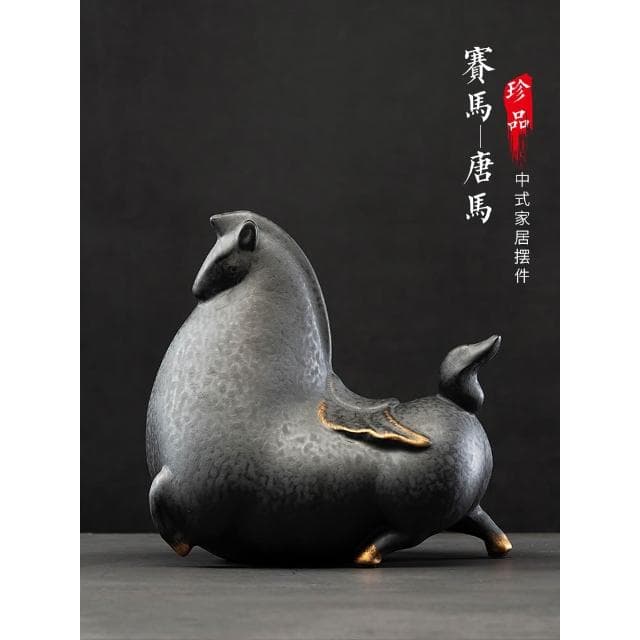 创意招财陶瓷马摆件新中式家居客厅办公室书房装饰摆设工艺品送礼