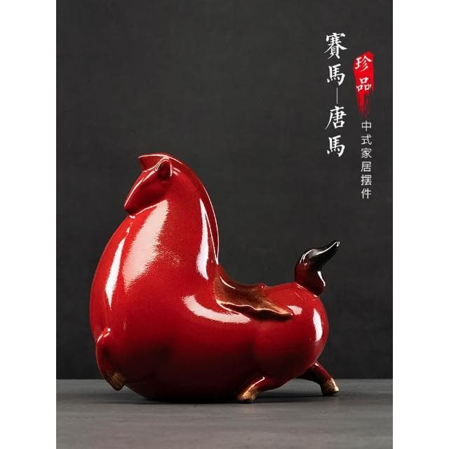 创意招财陶瓷马摆件新中式家居客厅办公室书房装饰摆设工艺品送礼