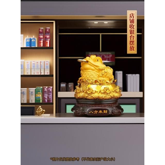 八方招财金蟾摆件蟾蜍聚财客厅玄关办公室前台装饰品店铺开业送礼