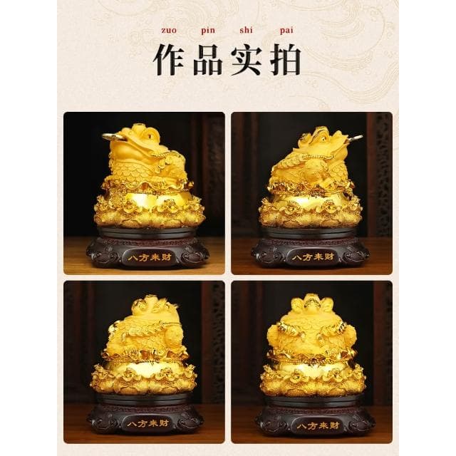 八方招财金蟾摆件蟾蜍聚财客厅玄关办公室前台装饰品店铺开业送礼