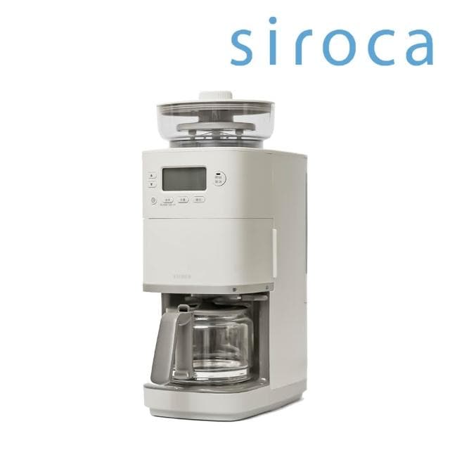 【Siroca】全自動石臼咖啡機 SC-C2510