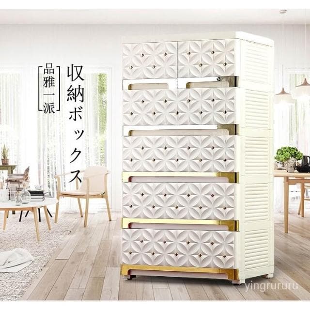 工廠直銷 低價熱賣 加大歐式抽屜式收納櫃塑料嬰兒童衣櫃寶寶櫃子儲物櫃整理箱五鬥櫃卡通衣櫃 儲物櫃 收納櫃 兒童衣櫃 C