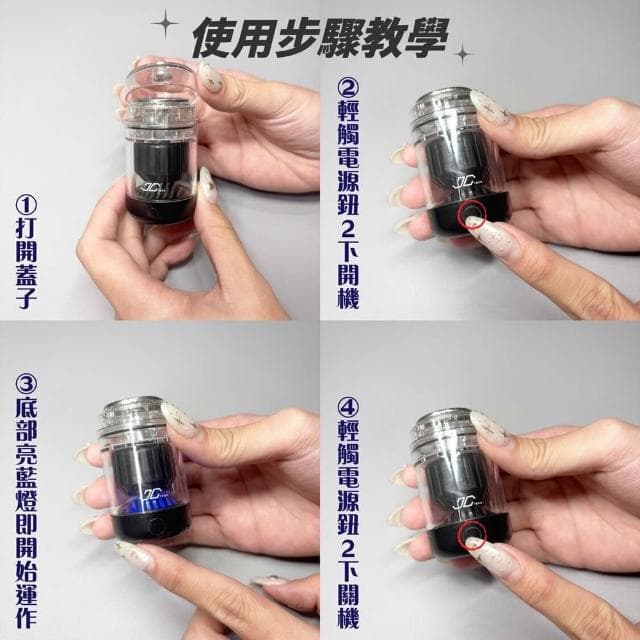 JC TECH. 雙渦輪隨行電動刮鬍刀 迷你刮鬍刀 電動刮鬍刀 隨身刮鬍刀 雙渦輪刮鬍刀 可水洗