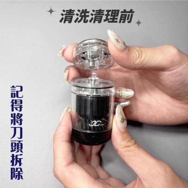 JC TECH. 雙渦輪隨行電動刮鬍刀 迷你刮鬍刀 電動刮鬍刀 隨身刮鬍刀 雙渦輪刮鬍刀 可水洗