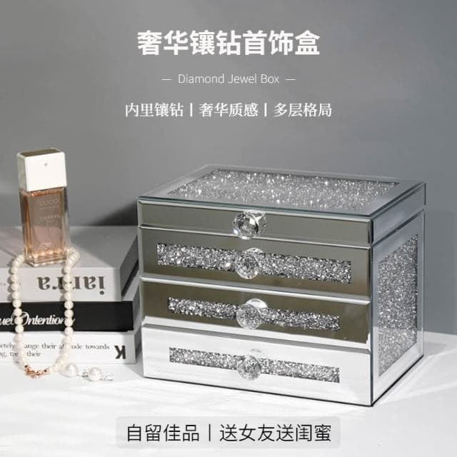 首飾收納盒高檔精緻手飾品耳飾項鏈首飾盒大容量新款高級輕奢收拾