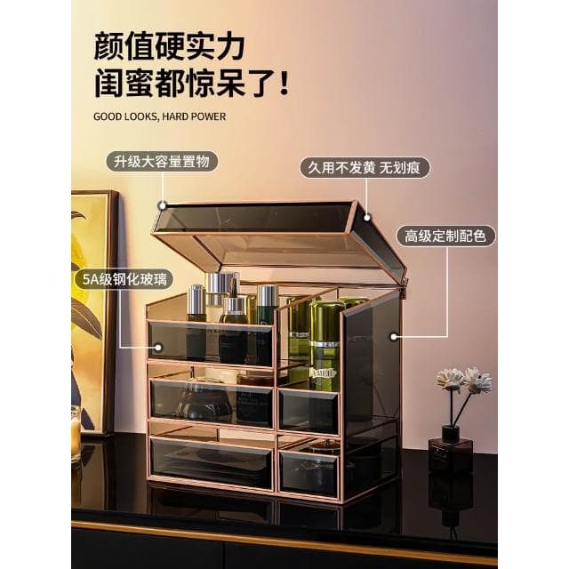 kaman玻璃化妝品收納盒高級感三八婦女節禮物護膚品化妝刷置物架