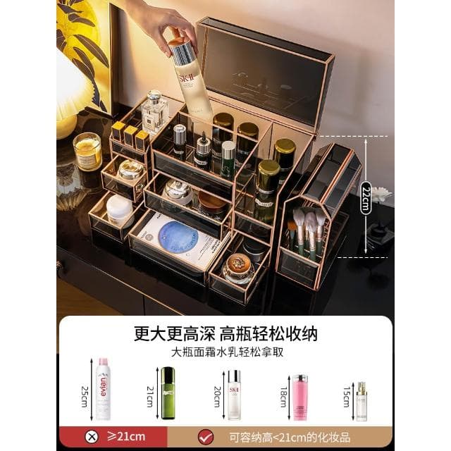 kaman玻璃化妝品收納盒高級感三八婦女節禮物護膚品化妝刷置物架