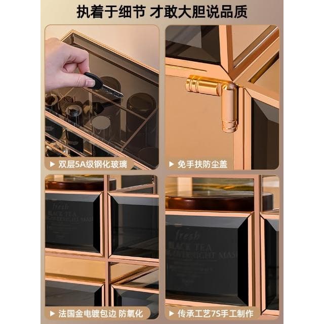 kaman玻璃化妝品收納盒高級感三八婦女節禮物護膚品化妝刷置物架