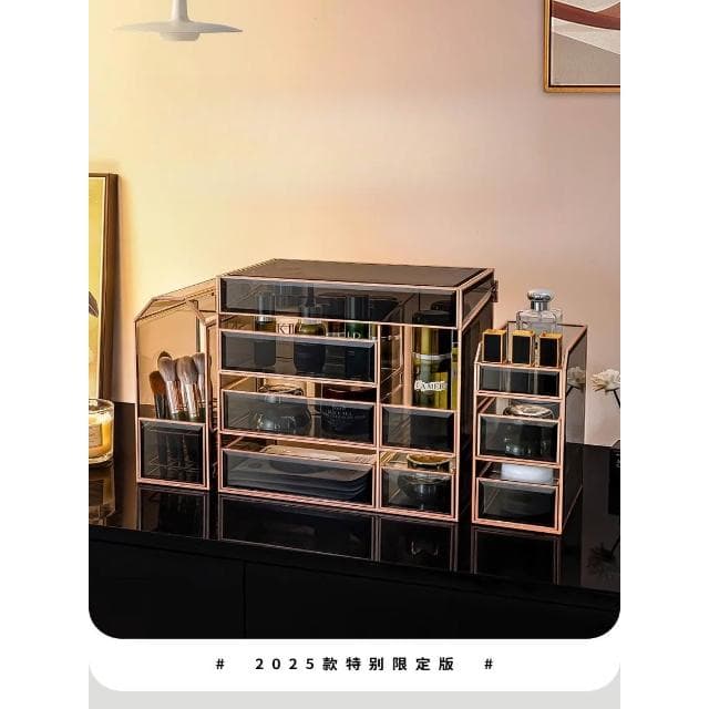 kaman玻璃化妝品收納盒高級感三八婦女節禮物護膚品化妝刷置物架