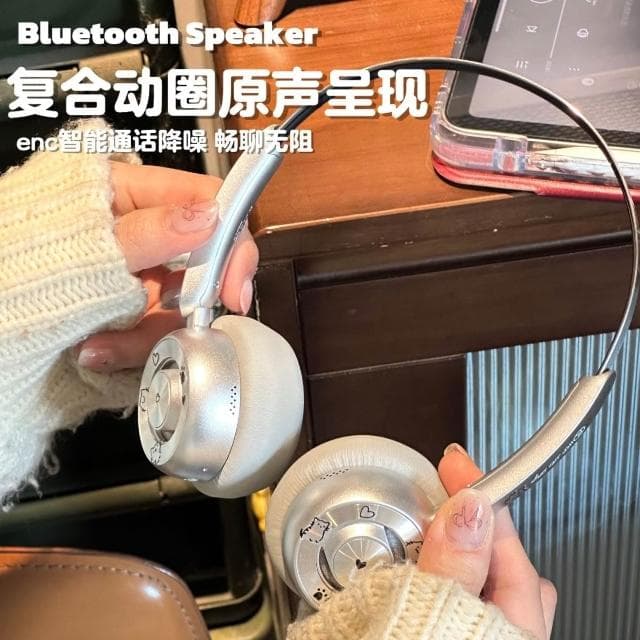 kt貓復古穿搭頭戴式耳機小頭無線藍芽降噪無線藍芽耳機美拉德生日禮物