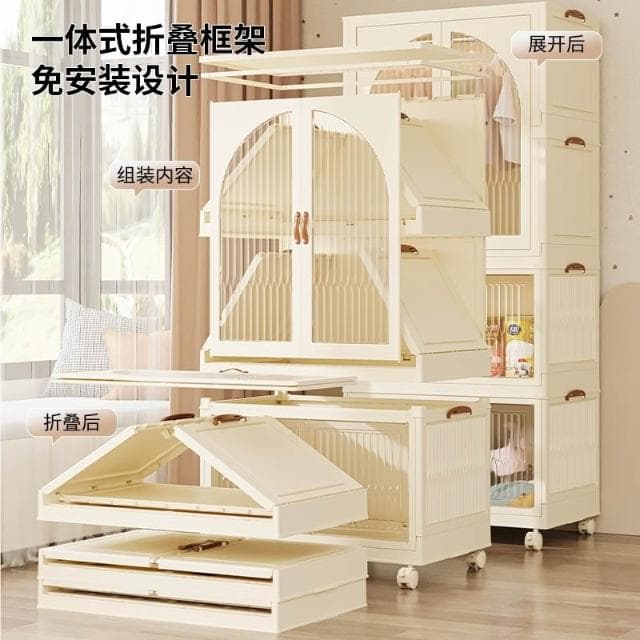 免安裝寶寶衣櫃塑膠家用收納儲物櫃兒童衣服整理箱嬰兒小衣櫥