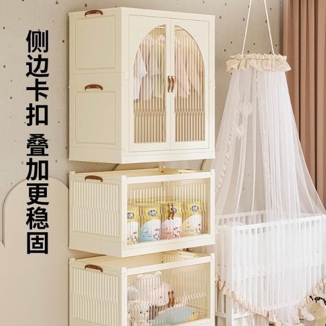 免安裝寶寶衣櫃塑膠家用收納儲物櫃兒童衣服整理箱嬰兒小衣櫥