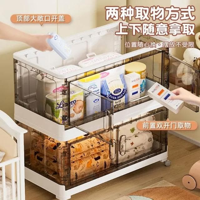 寶寶衣櫃兒童衣服收納櫃免安裝簡易嬰兒小衣櫥塑膠家用零食儲物櫃