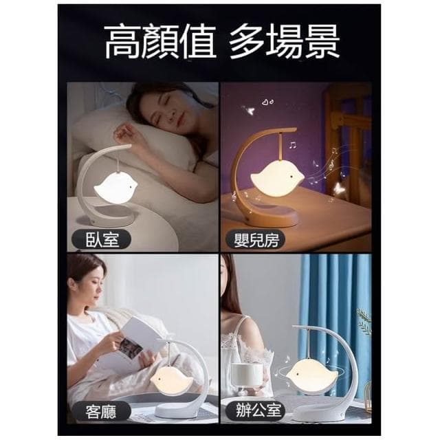 🌹闆娘精選現貨🌟智能觸控小夜燈 藍牙音箱七彩LED燈床頭  護眼檯燈 IG床頭燈 送女友氛圍台燈 交換禮物