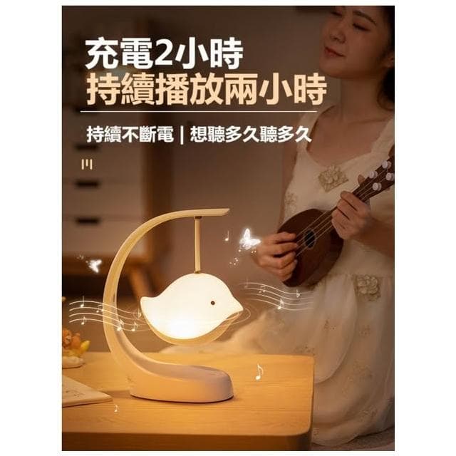 🌹闆娘精選現貨🌟智能觸控小夜燈 藍牙音箱七彩LED燈床頭  護眼檯燈 IG床頭燈 送女友氛圍台燈 交換禮物