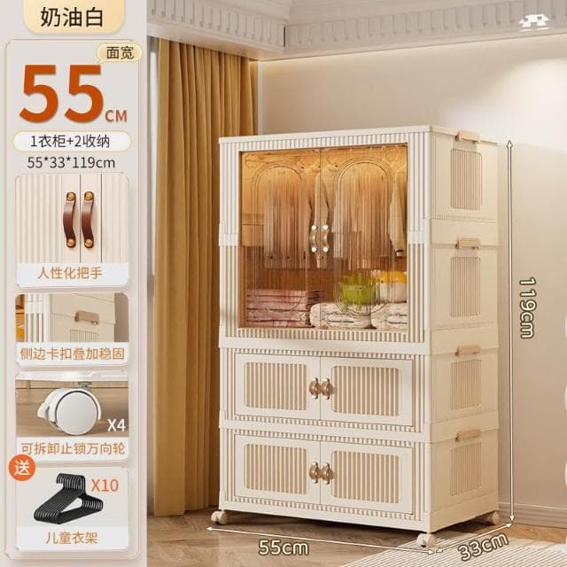 免安裝嬰兒衣櫃兒童收納櫃寶寶小衣櫥整理臥室家用簡易折疊儲物櫃