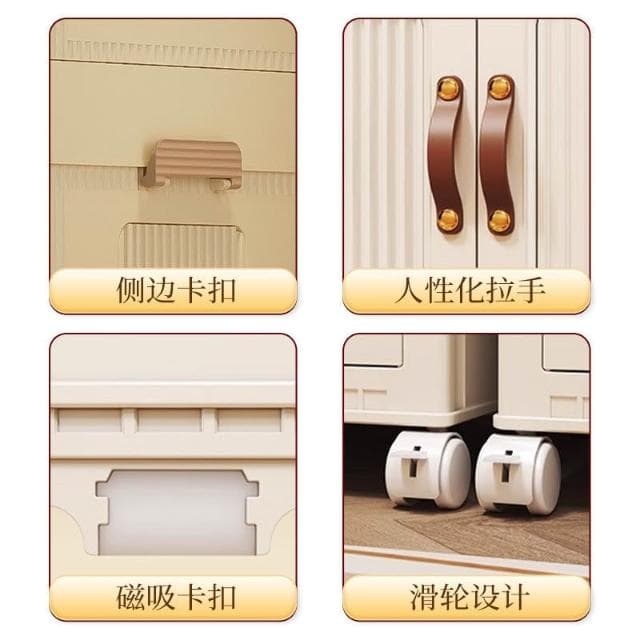 免安裝嬰兒衣櫃兒童收納櫃寶寶小衣櫥整理臥室家用簡易折疊儲物櫃