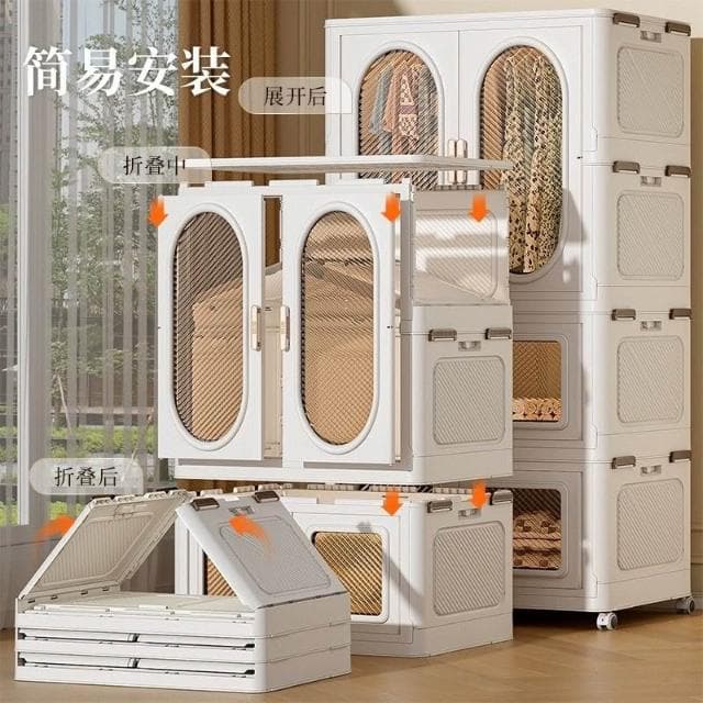 ll免安裝寶寶衣櫃兒童衣櫃嬰兒衣服收納櫃塑膠家用可折疊簡易儲物