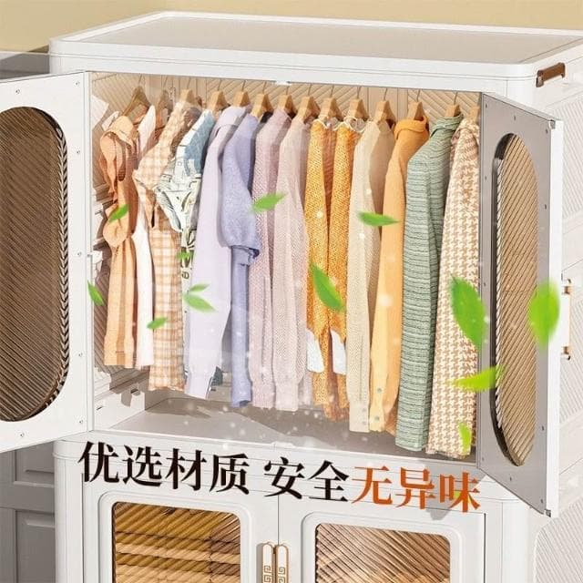 ll免安裝寶寶衣櫃兒童衣櫃嬰兒衣服收納櫃塑膠家用可折疊簡易儲物