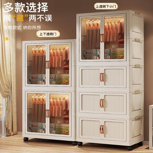 嬰兒衣服收納櫃免安裝寶寶簡易衣櫃兒童小衣櫥塑膠家用零食儲物櫃