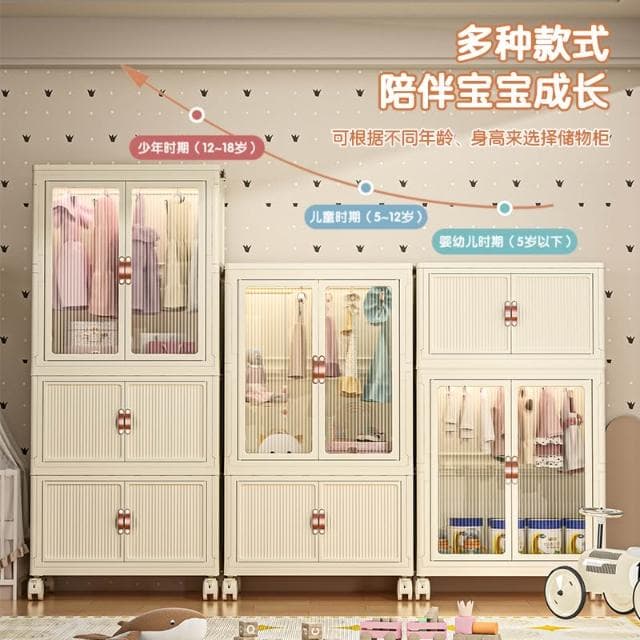 嬰兒衣服收納櫃免安裝寶寶衣櫃兒童小衣櫥整理塑膠家用零食儲物雲
