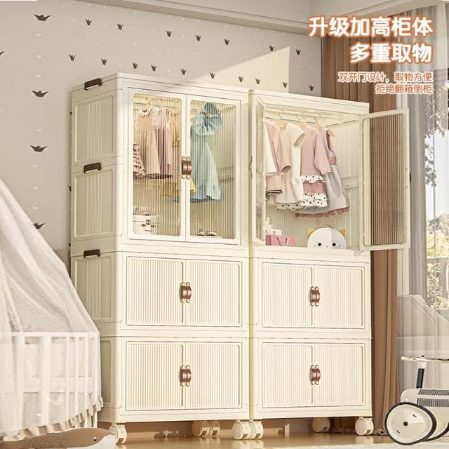 嬰兒衣服收納櫃免安裝寶寶衣櫃兒童小衣櫥整理塑膠家用零食儲物雲