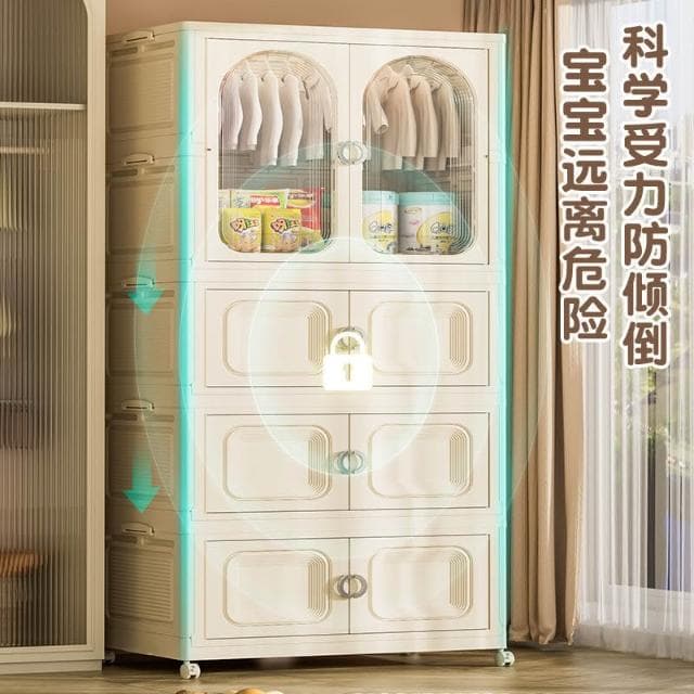 80cm 折疊免安裝收納櫃寶寶衣櫃儲物櫃嬰兒家用小衣櫥臥室大容量