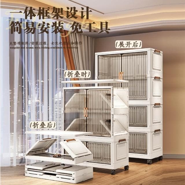 簡易衣櫃免安裝收納櫃子兒童小衣櫥嬰兒寶寶玩具零食櫃塑膠儲物櫃
