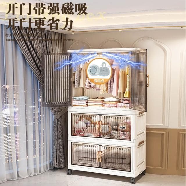 簡易衣櫃免安裝收納櫃子兒童小衣櫥嬰兒寶寶玩具零食櫃塑膠儲物櫃