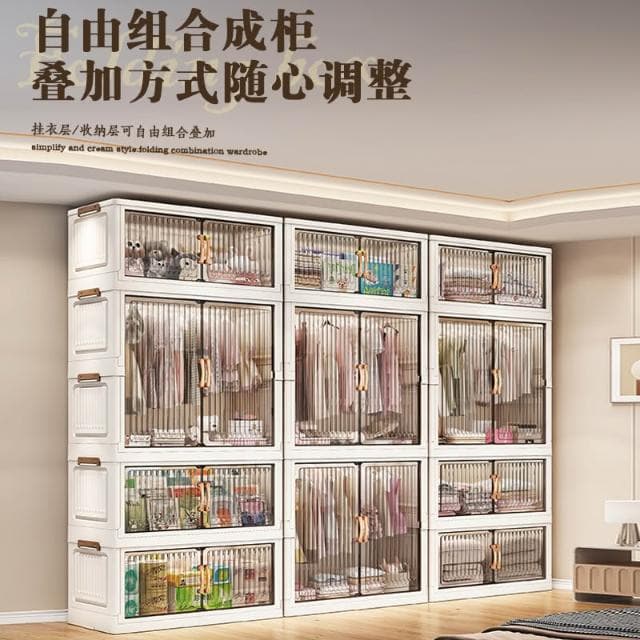 簡易衣櫃免安裝收納櫃子兒童小衣櫥嬰兒寶寶玩具零食櫃塑膠儲物櫃