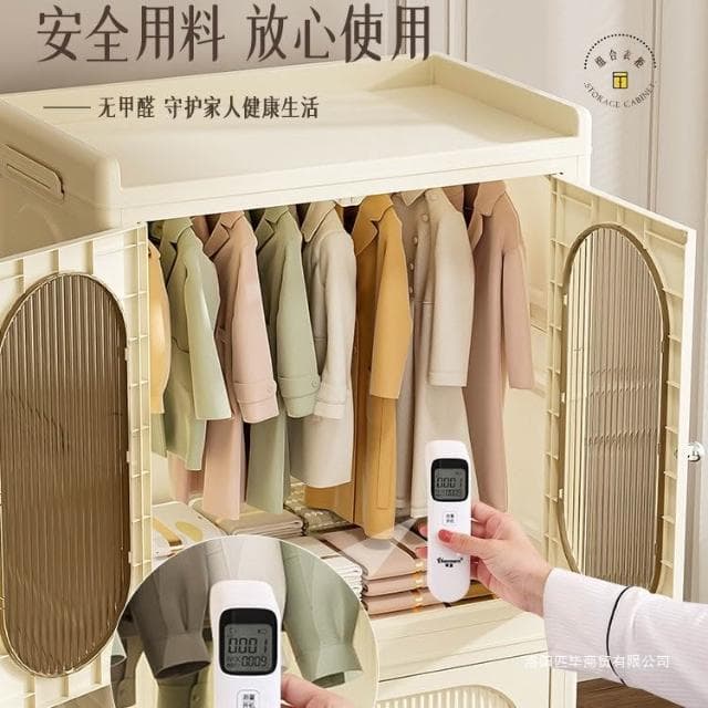 免安裝兒童衣櫃寶寶衣服收納櫃嬰兒小衣櫥塑膠家用整理儲物櫃