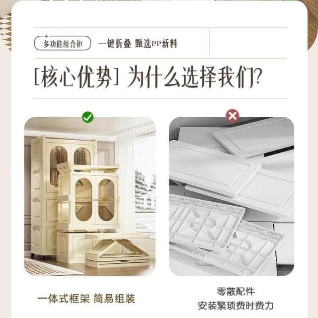 免安裝兒童衣櫃寶寶衣服收納櫃嬰兒小衣櫥塑膠家用整理儲物櫃