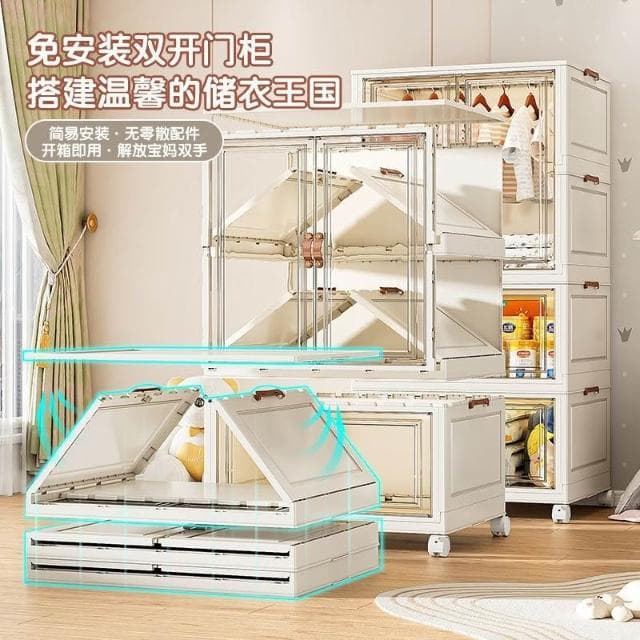 免安裝寶寶衣櫃兒童衣服塑膠收納箱嬰兒小衣櫥家用零食玩具儲物櫃