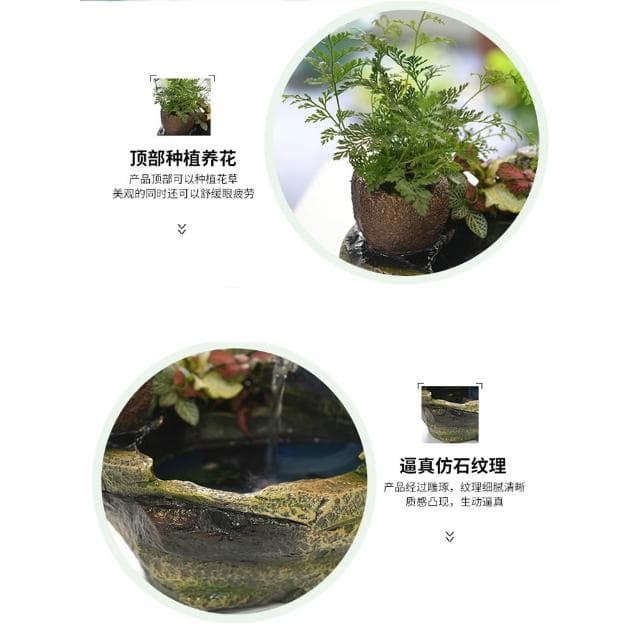 扬梦假山流水喷泉摆件鱼池办公室微景观茶桌面盆景朋友送礼品小型