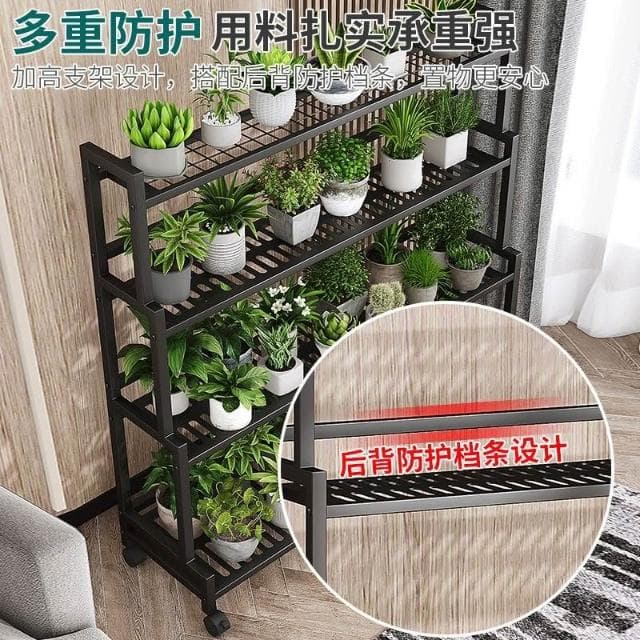 花架 盆栽架 花盆架 花架子客廳落地式花盆置物架可移動多層室內陽臺綠蘿植物擺放層架
