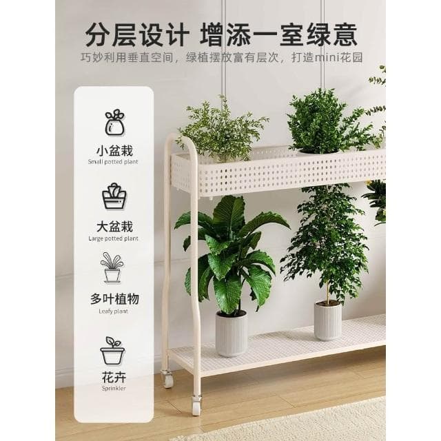 花架 盆栽架 花盆架 客廳花架子落地式雙層簡約移動層架植物花盆架陽臺多肉加厚置物架