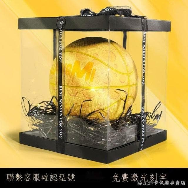 狂迷奶酪 籃球 女官方高顏值內外場專用兒童5號成人7號正品黃色藍球 送女友生日禮物 閨蜜 520禮物 生日禮物