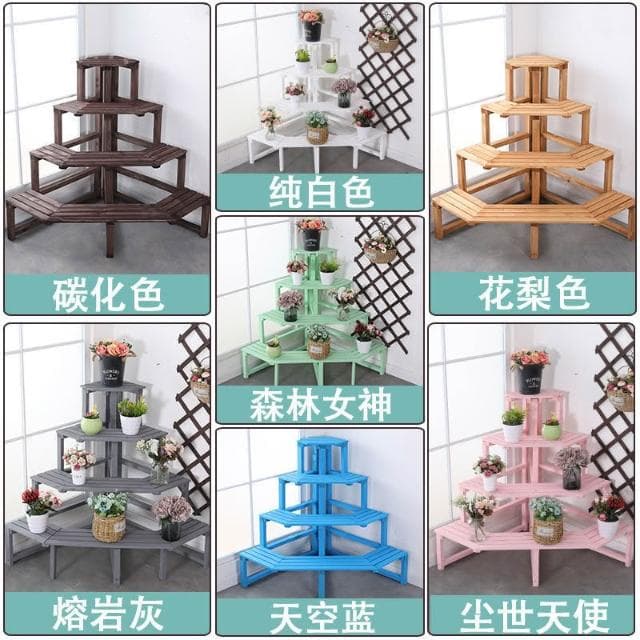 花架 盆栽架 花盆架 室內實木三角花架臥室轉角墻角架陽臺拐角多層客廳直角多肉植物架