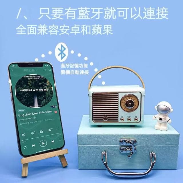 🎀美小姐精選現貨在台🎗精美包裝+帶保固❤️HM11二代 韓系復古 情人節禮物 生日禮物結婚畢業禮物 交換禮物