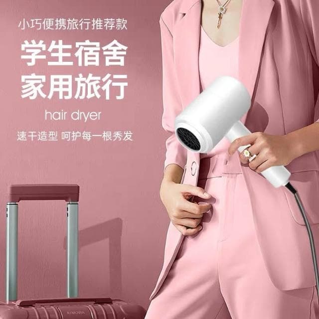 🎀美小姐精選現貨在台🌸錘子吹風機 110V電壓 小巧便攜 吹風筒 電吹風 酒店 家用 髮廊吹風機 負離子吹風機 美發院吹風機
