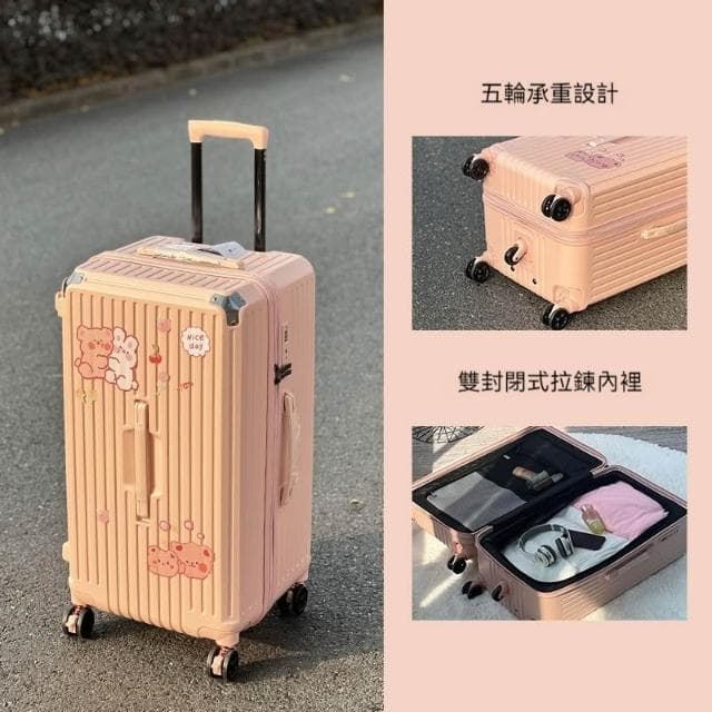 出口日本大容量拉桿箱 20寸登機箱 24/26/28寸行李箱 30/36寸大容量托運箱 TSA密碼旅行箱 女減震剎車萬向輪 男運動款旅行箱