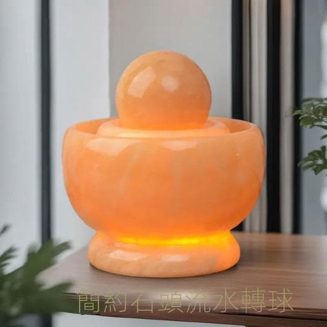 聚寶盆 開業喬遷禮物 客廳流水噴泉擺件石 工藝品 水景家居現代風水球